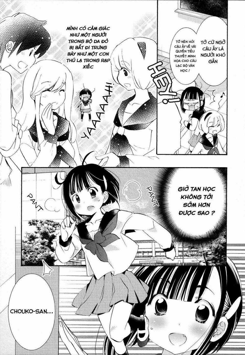 Hanagui - Chapter 1 - Trang 17