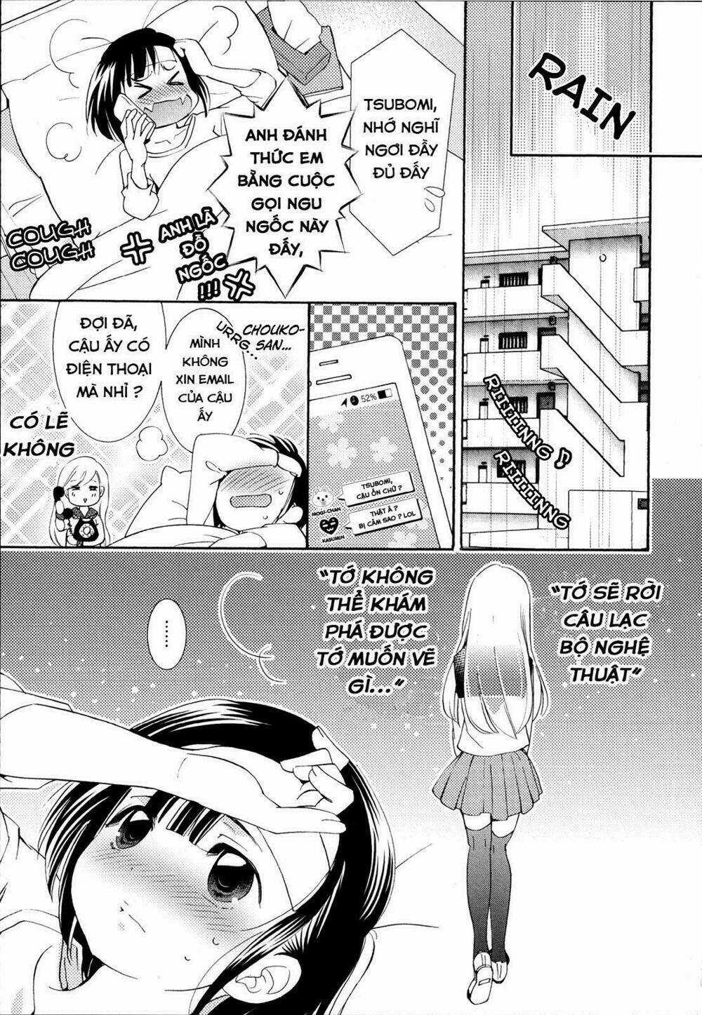 Hanagui - Chapter 1 - Trang 21