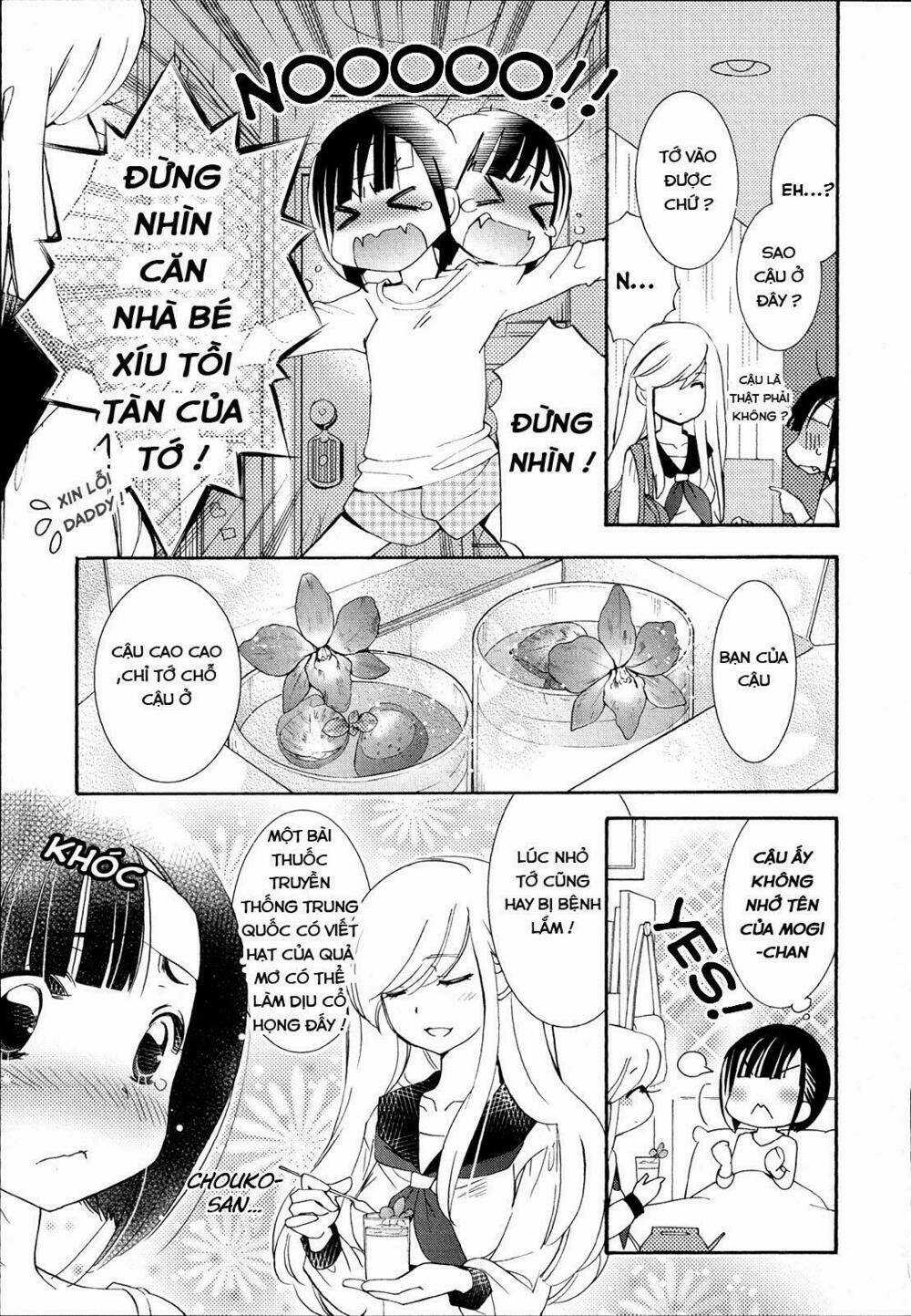 Hanagui - Chapter 1 - Trang 23