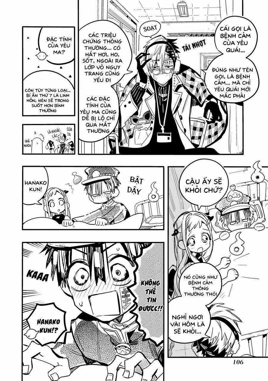 Hanako-Kun Sau Giờ Học - Chapter 11 - Trang 6