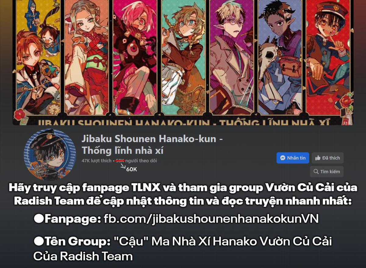 Hanako-Kun Sau Giờ Học - Chapter 21 - Trang 1