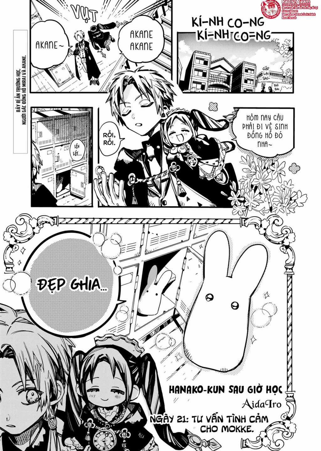 Hanako-Kun Sau Giờ Học - Chapter 21 - Trang 5