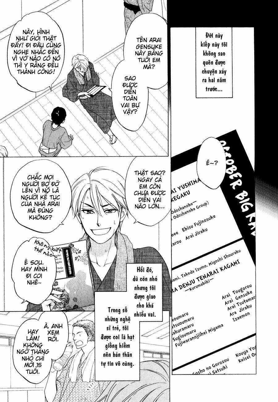 Hanakoi Tsurane - Chapter 1 - Trang 13