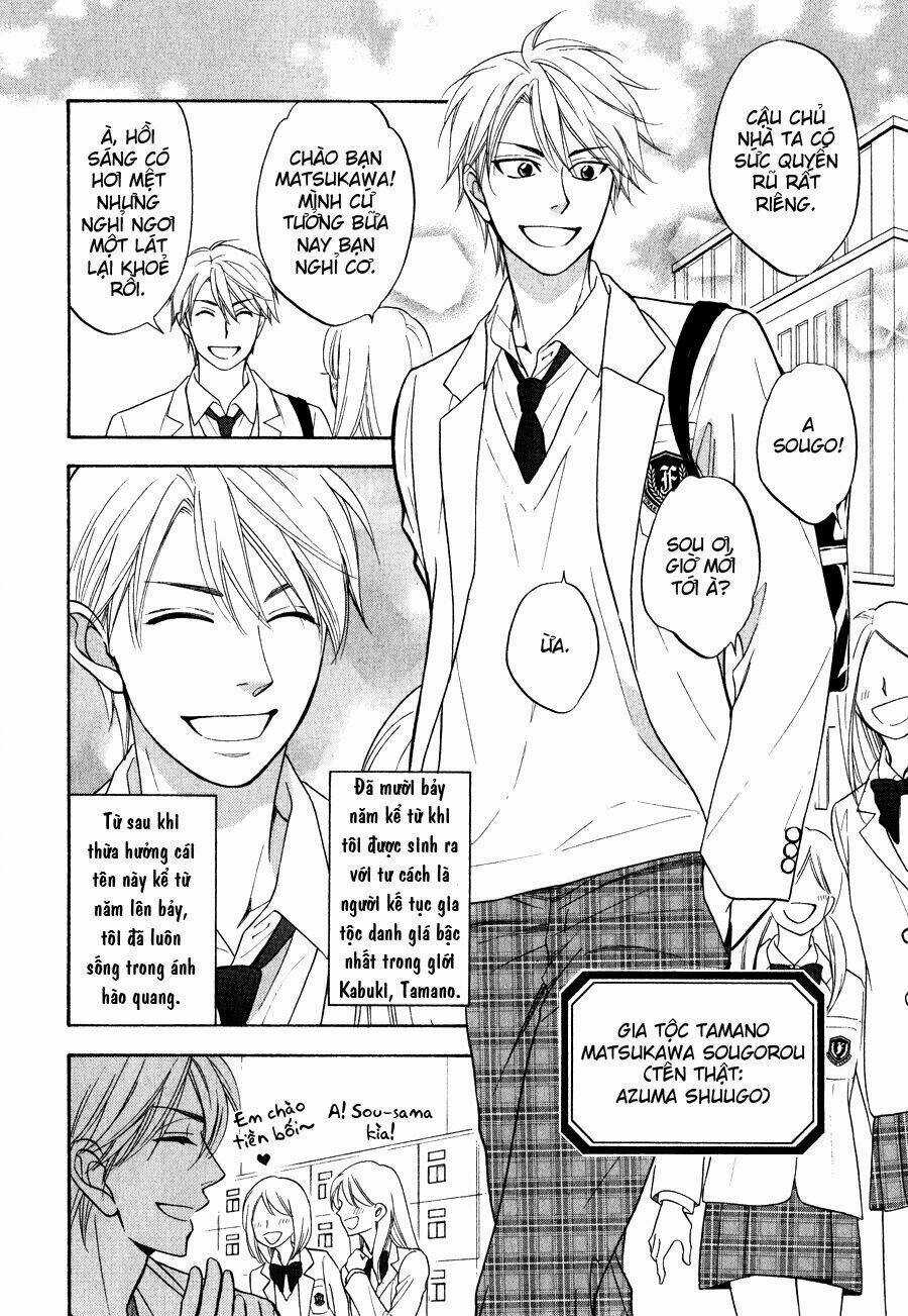 Hanakoi Tsurane - Chapter 1 - Trang 8