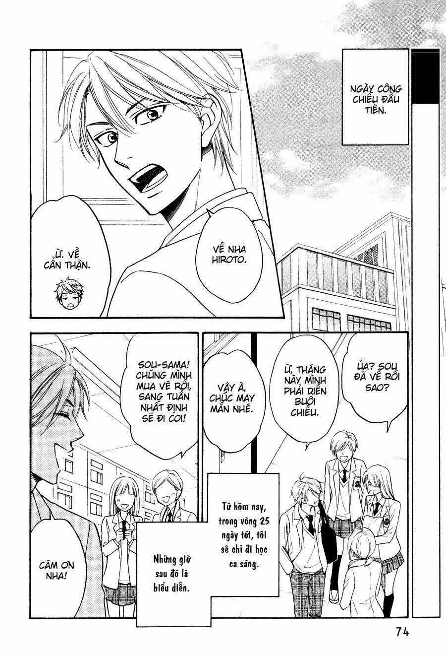 Hanakoi Tsurane - Chapter 3 - Trang 2