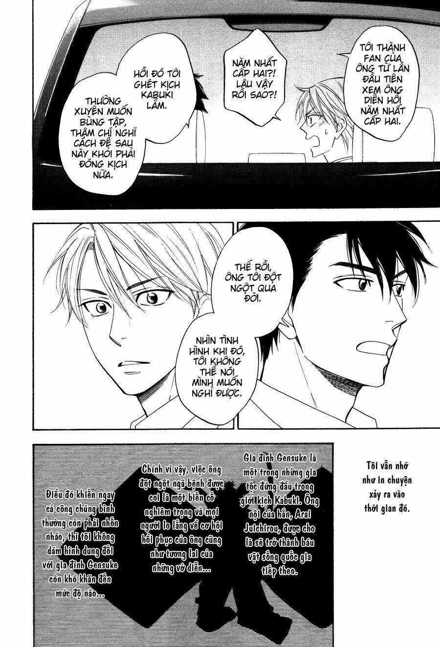 Hanakoi Tsurane - Chapter 3 - Trang 16