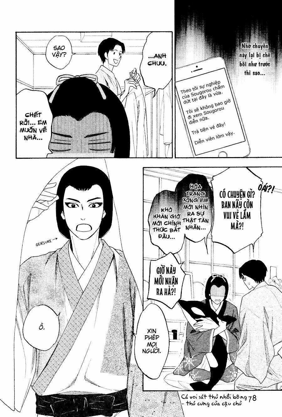 Hanakoi Tsurane - Chapter 3 - Trang 6