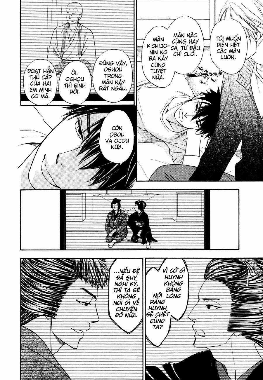 Hanakoi Tsurane - Chapter 4 - Trang 22