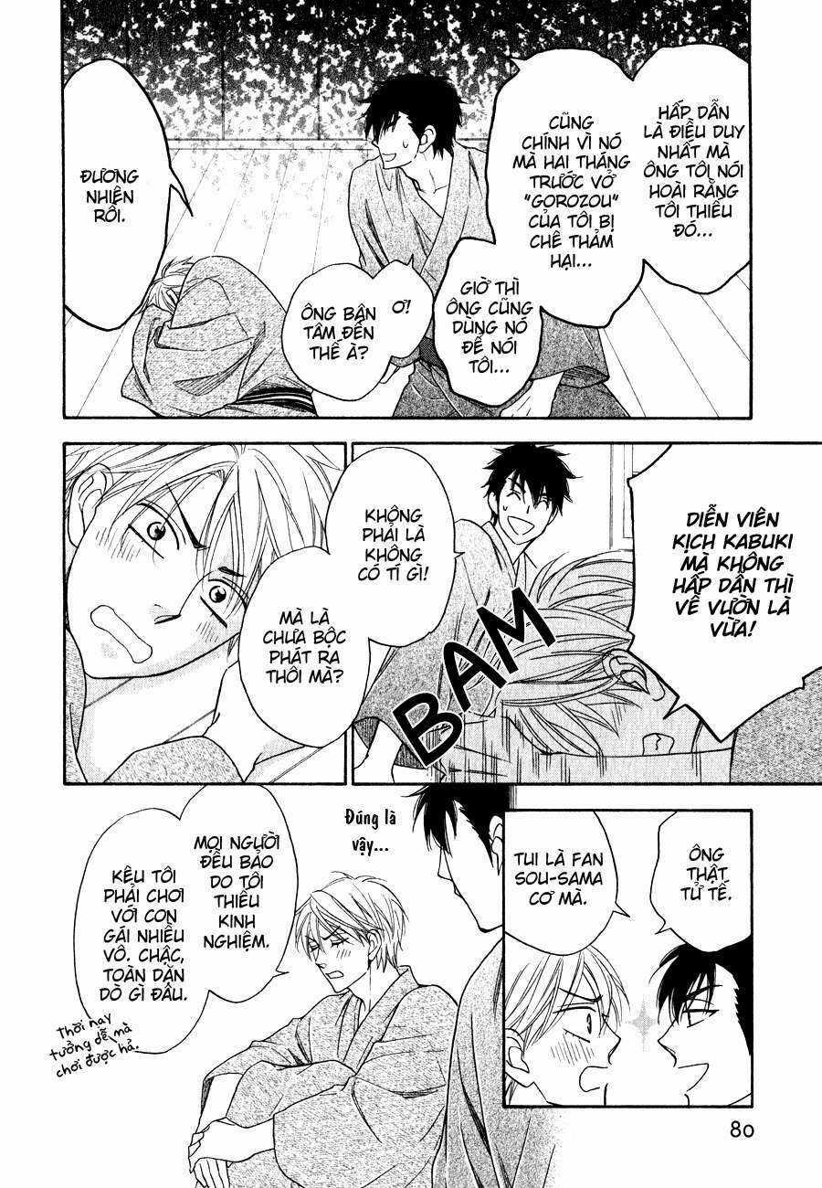 Hanakoi Tsurane - Chapter 5 - Trang 17