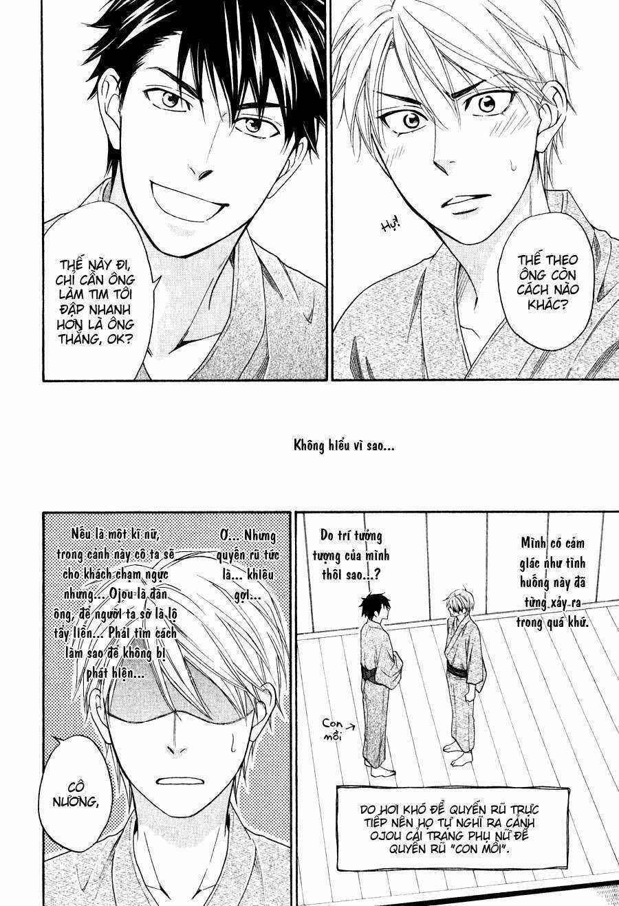 Hanakoi Tsurane - Chapter 5 - Trang 19