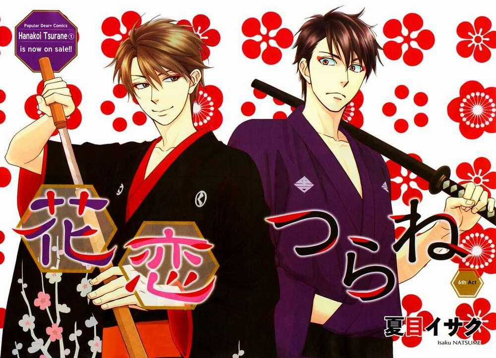 Hanakoi Tsurane - Chapter 6 - Trang 2