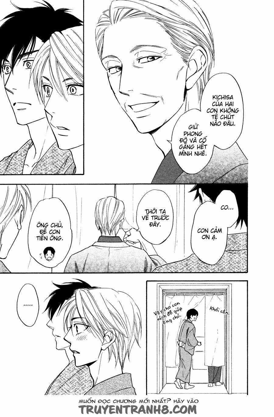 Hanakoi Tsurane - Chapter 7 - Trang 13