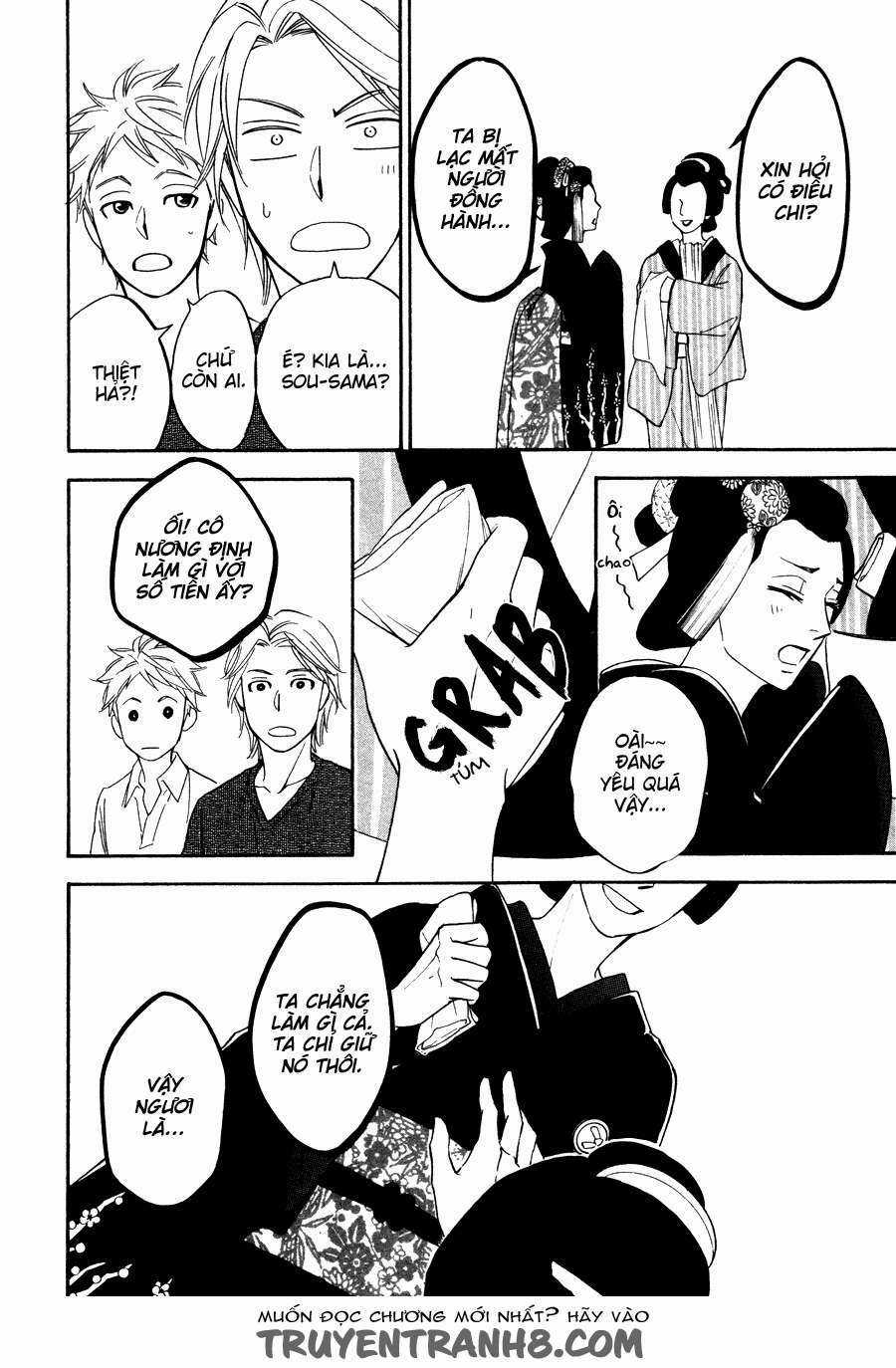 Hanakoi Tsurane - Chapter 7 - Trang 5