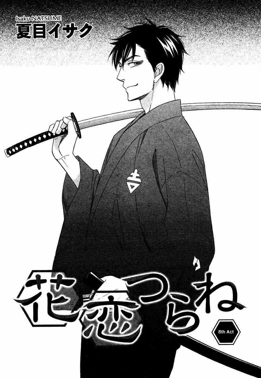 Hanakoi Tsurane - Chapter 8 - Trang 1