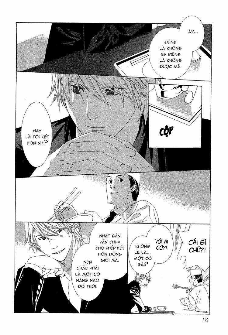 Hanamai Koeda De Aimashou - Chapter 1 - Trang 13