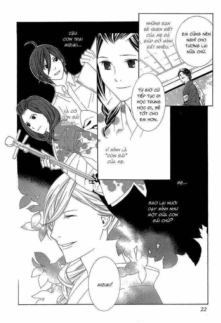 Hanamai Koeda De Aimashou - Chapter 1 - Trang 17