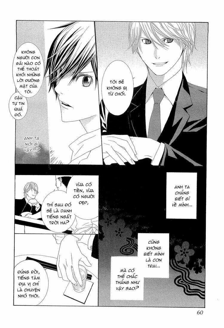 Hanamai Koeda De Aimashou - Chapter 2 - Trang 18