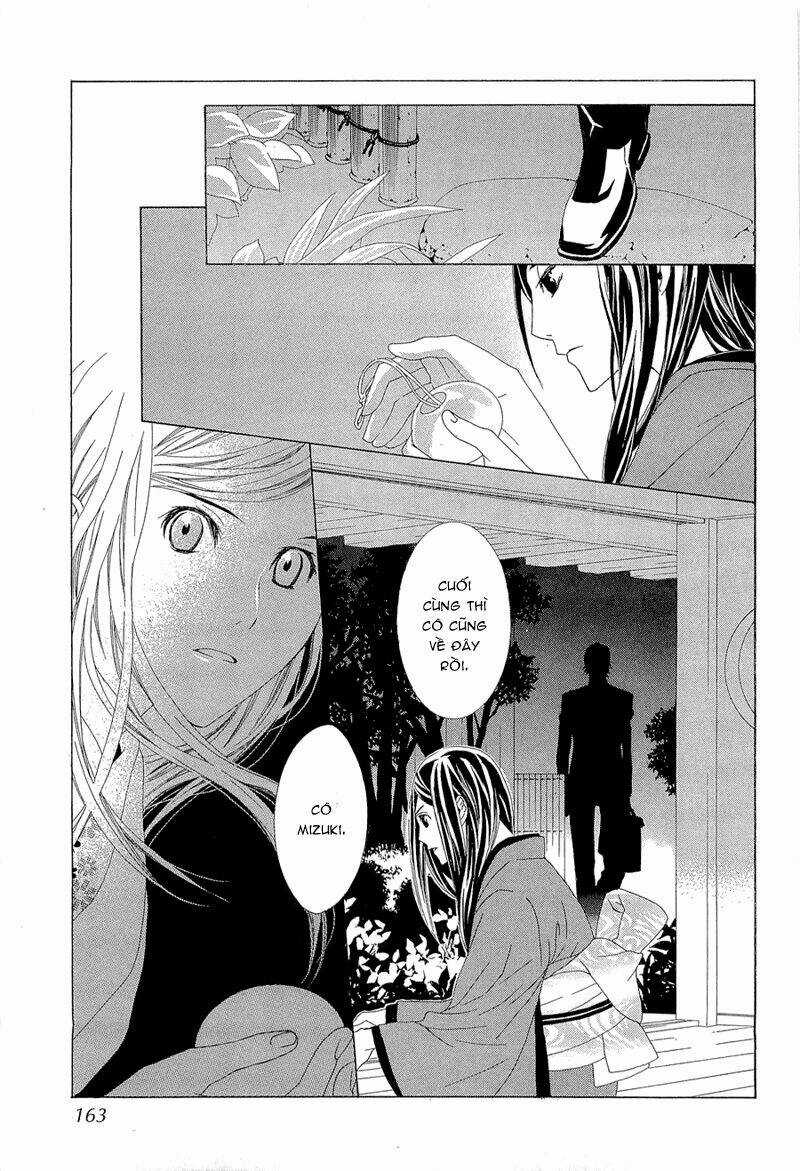 Hanamai Koeda De Aimashou - Chapter 4 - Trang 35