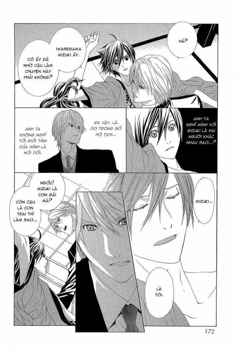 Hanamai Koeda De Aimashou - Chapter 4 - Trang 43