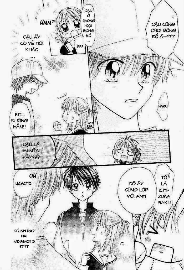 Hanamaru Go! Go! - Chapter 1.1 - Trang 17