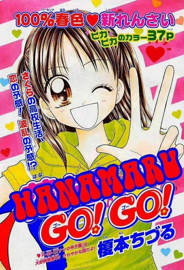 Hanamaru Go! Go! - Chapter 1.1 - Trang 23