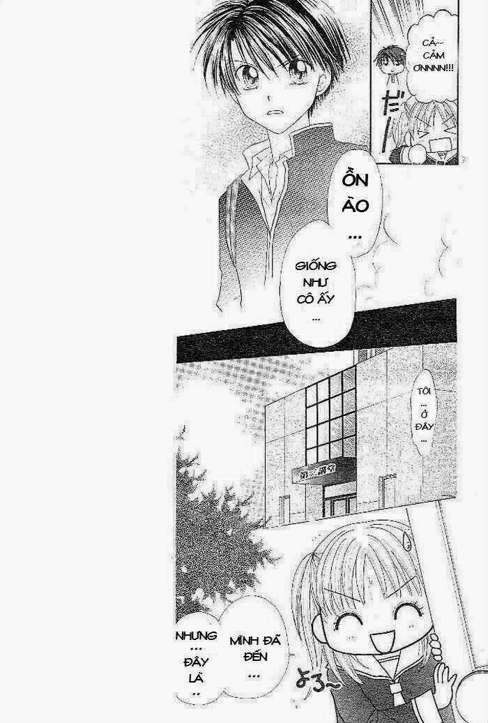 Hanamaru Go! Go! - Chapter 1.1 - Trang 8