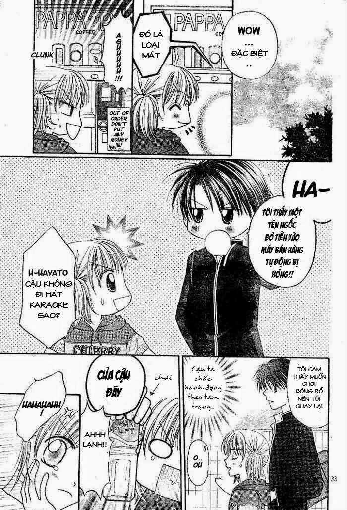 Hanamaru Go! Go! - Chapter 1.2 - Trang 12