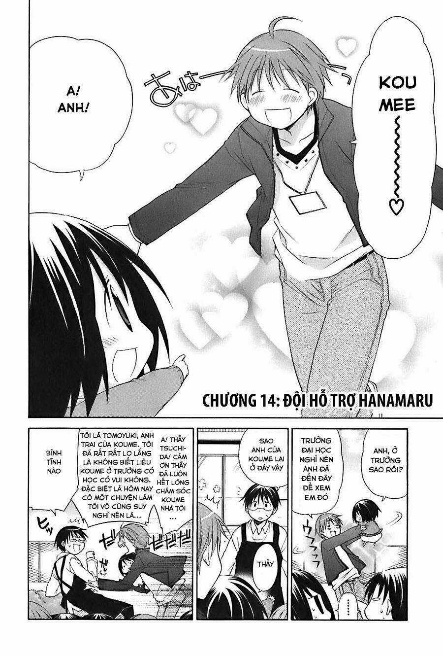 Hanamaru Yochien - Chapter 14 - Trang 4