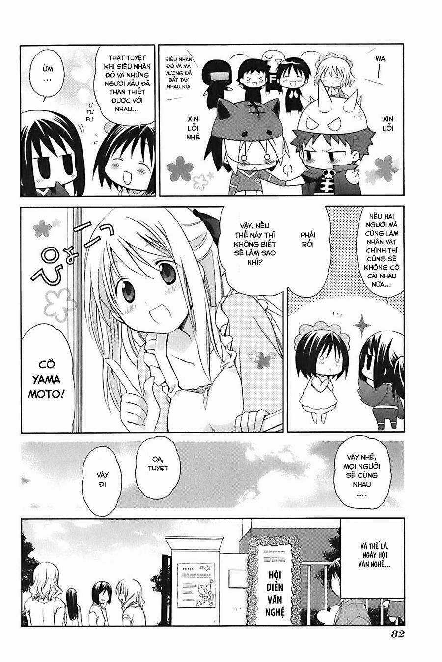 Hanamaru Yochien - Chapter 15 - Trang 15