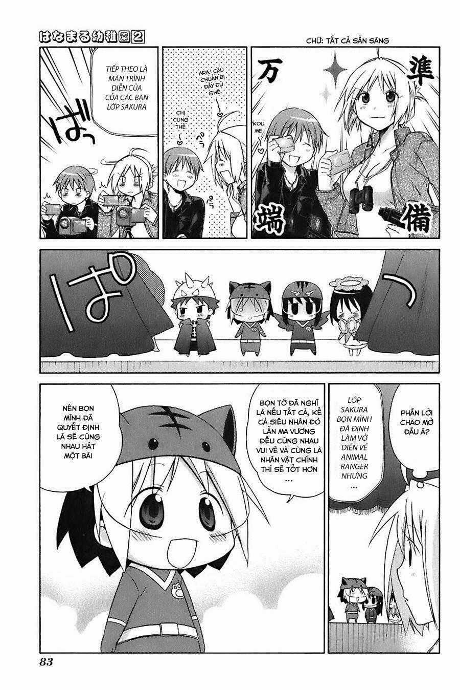 Hanamaru Yochien - Chapter 15 - Trang 16