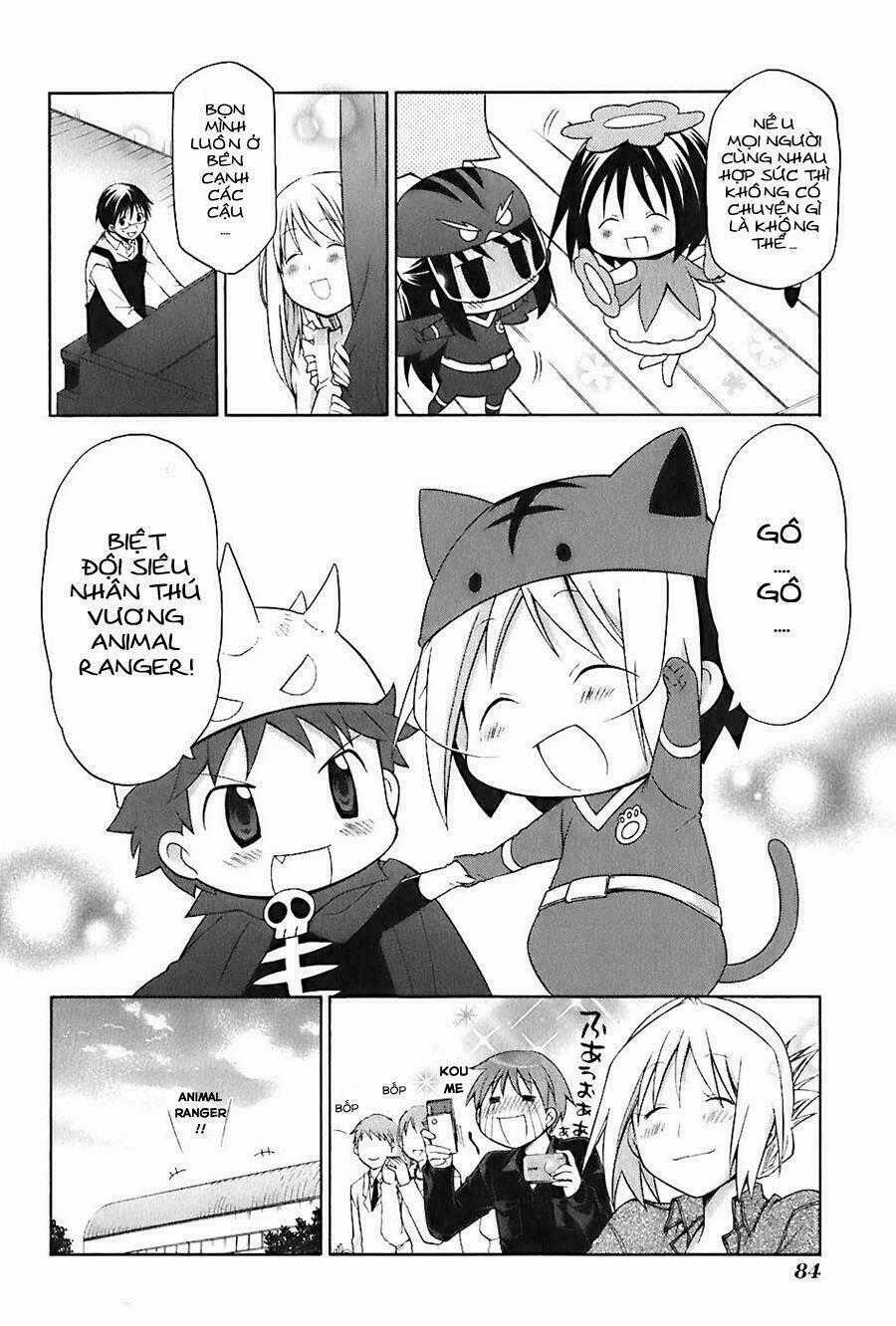 Hanamaru Yochien - Chapter 15 - Trang 17