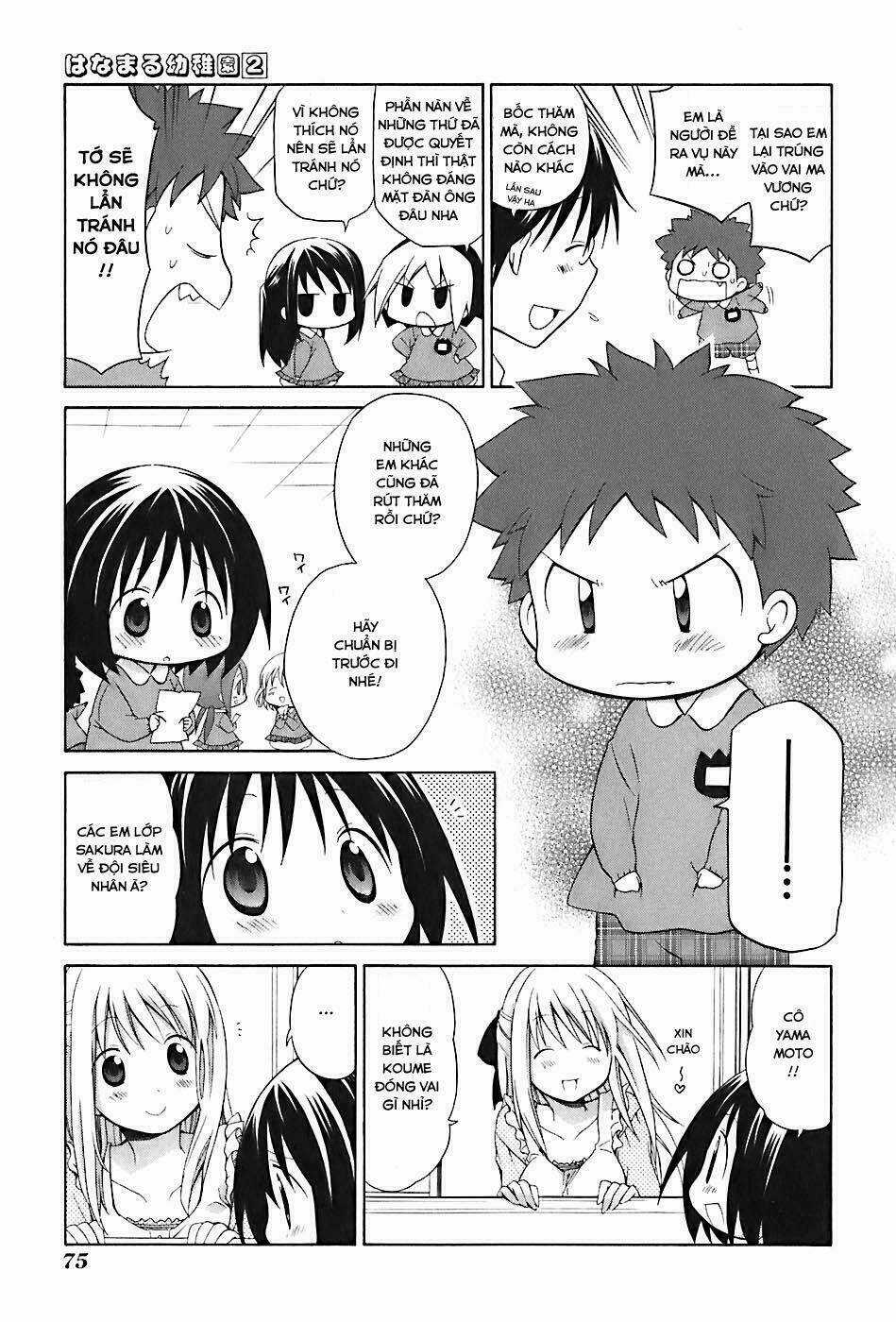 Hanamaru Yochien - Chapter 15 - Trang 8