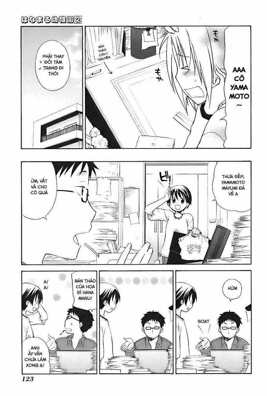 Hanamaru Yochien - Chapter 18.1 - Trang 4