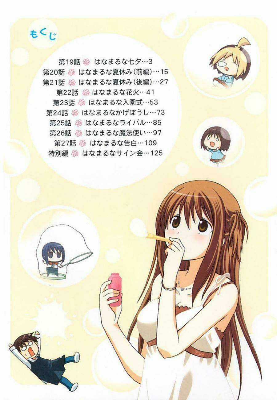 Hanamaru Yochien - Chapter 19 - Trang 4