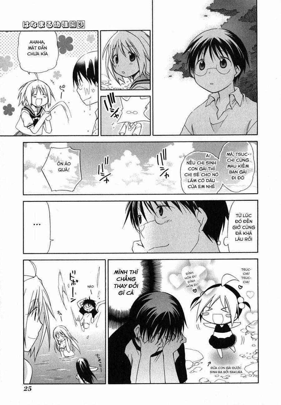 Hanamaru Yochien - Chapter 20 - Trang 12