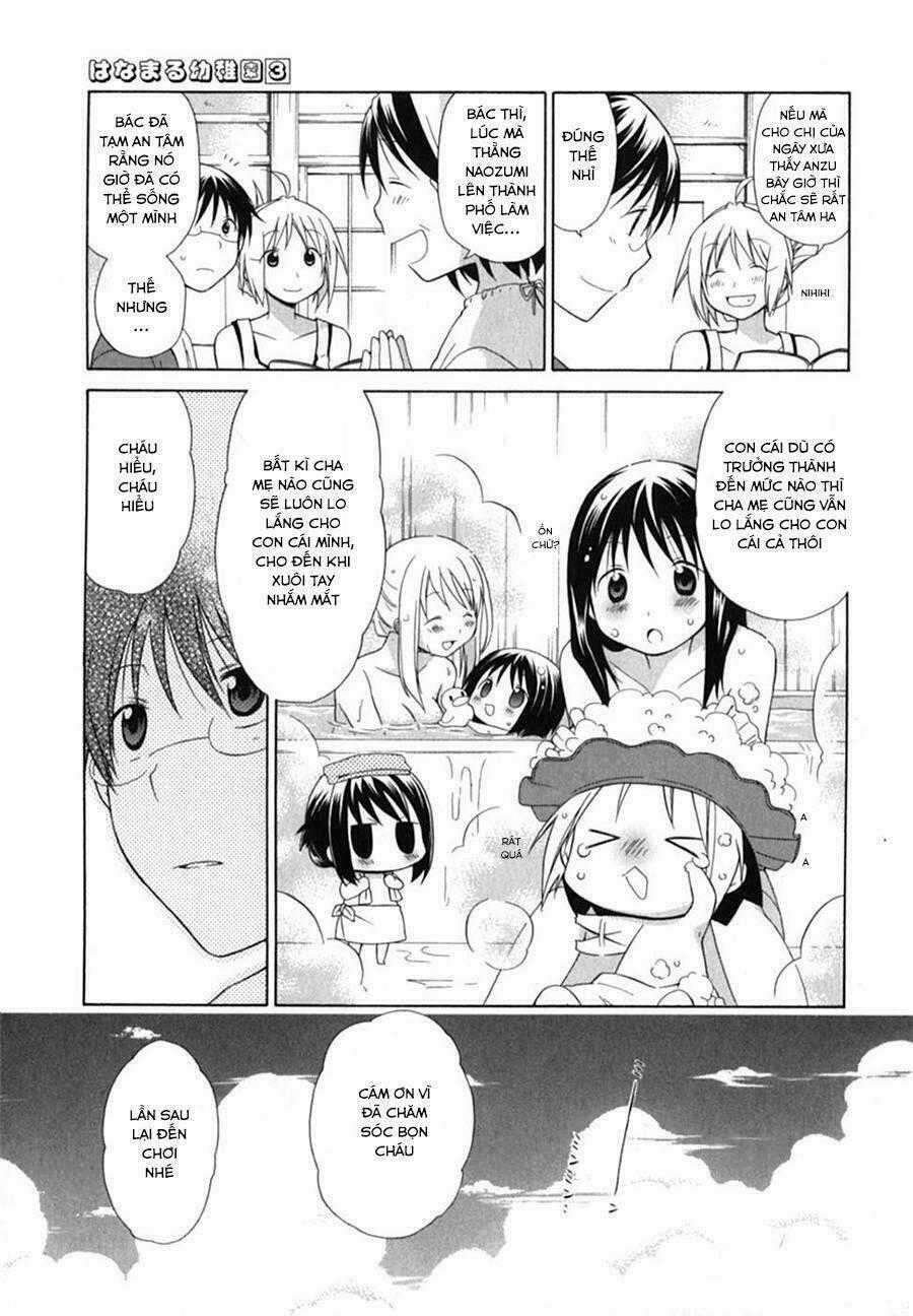 Hanamaru Yochien - Chapter 21 - Trang 13