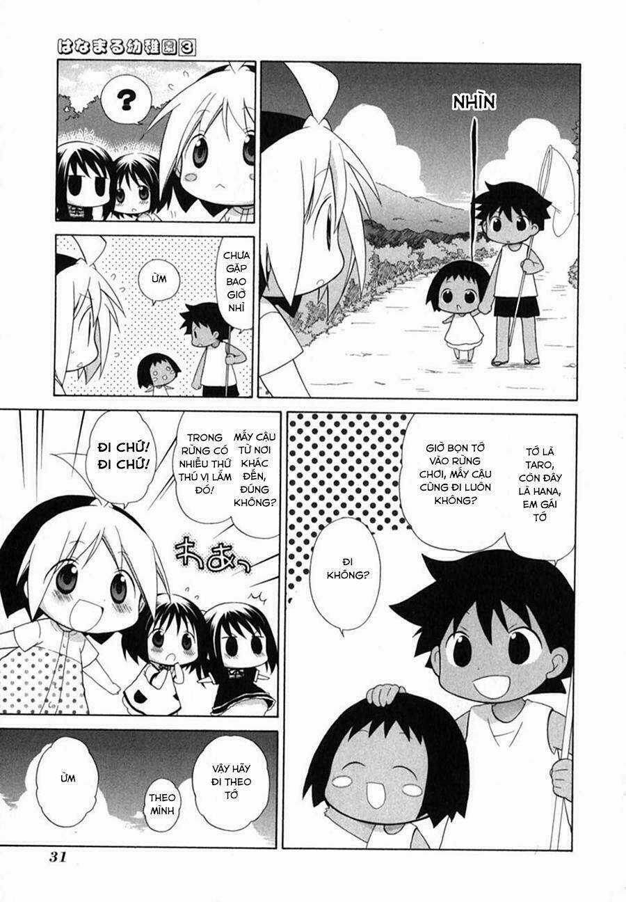 Hanamaru Yochien - Chapter 21 - Trang 5