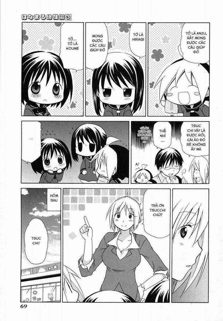 Hanamaru Yochien - Chapter 23 - Trang 17