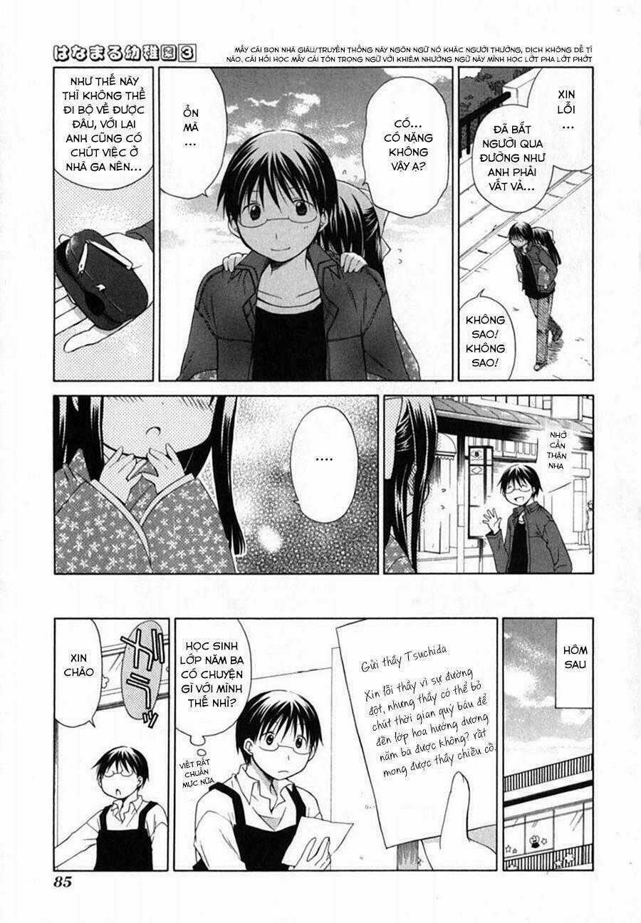 Hanamaru Yochien - Chapter 25 - Trang 2