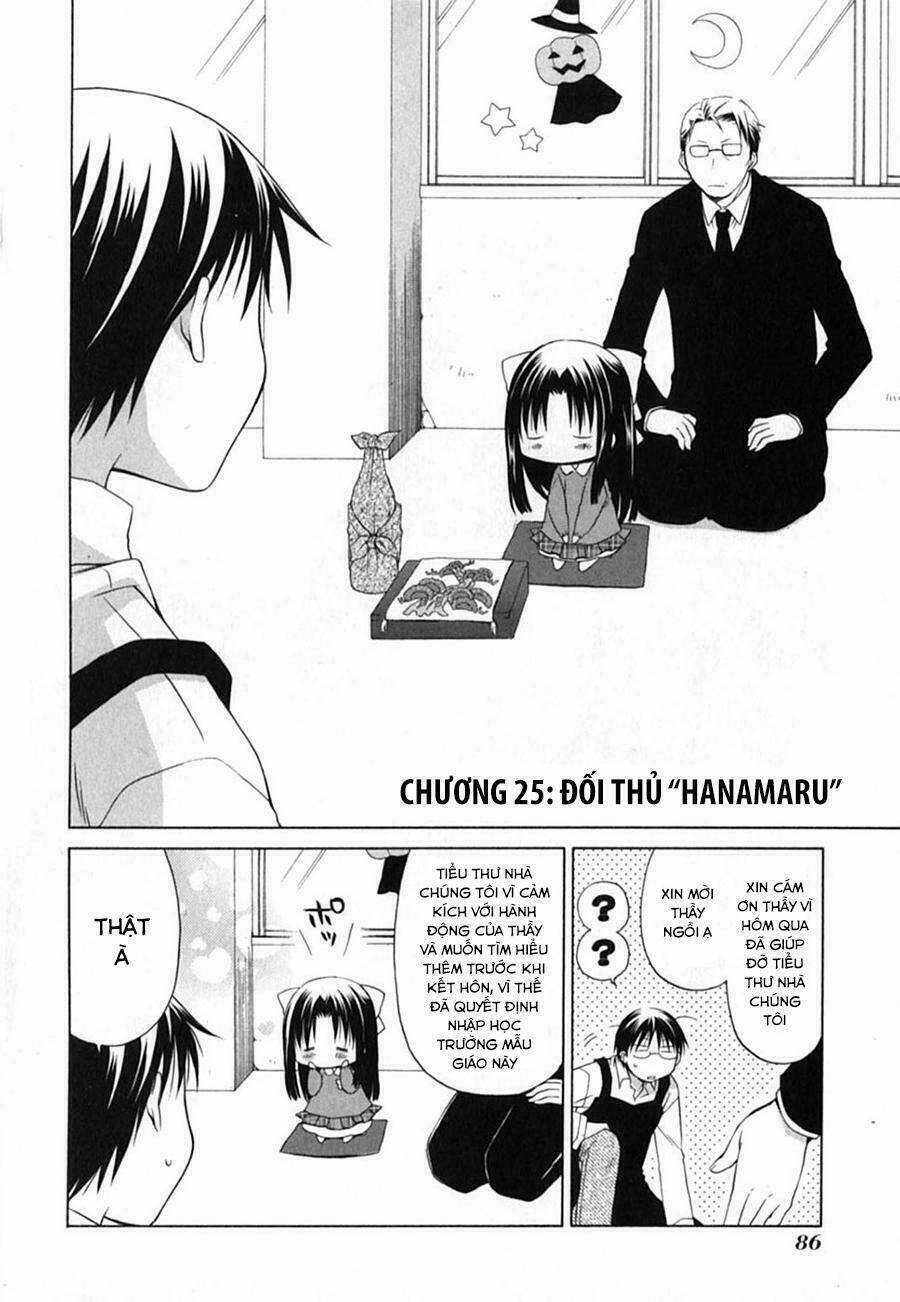 Hanamaru Yochien - Chapter 25 - Trang 3