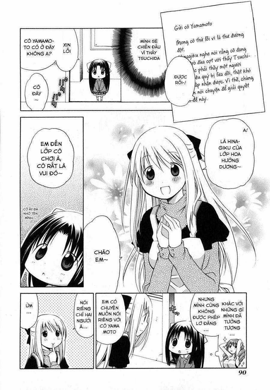 Hanamaru Yochien - Chapter 25 - Trang 7