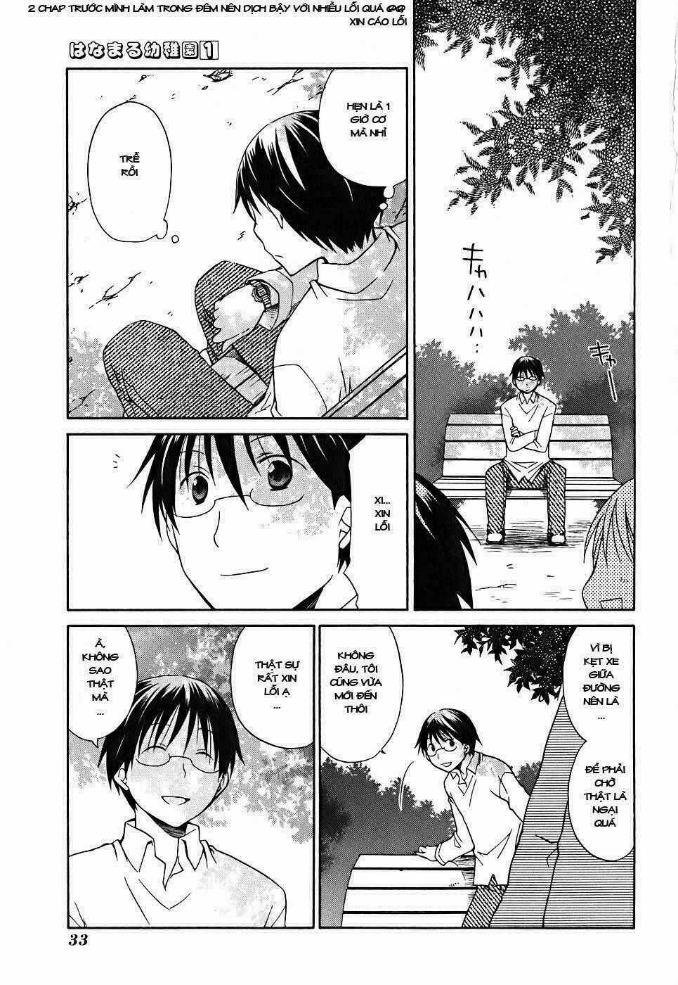 Hanamaru Yochien - Chapter 3 - Trang 2