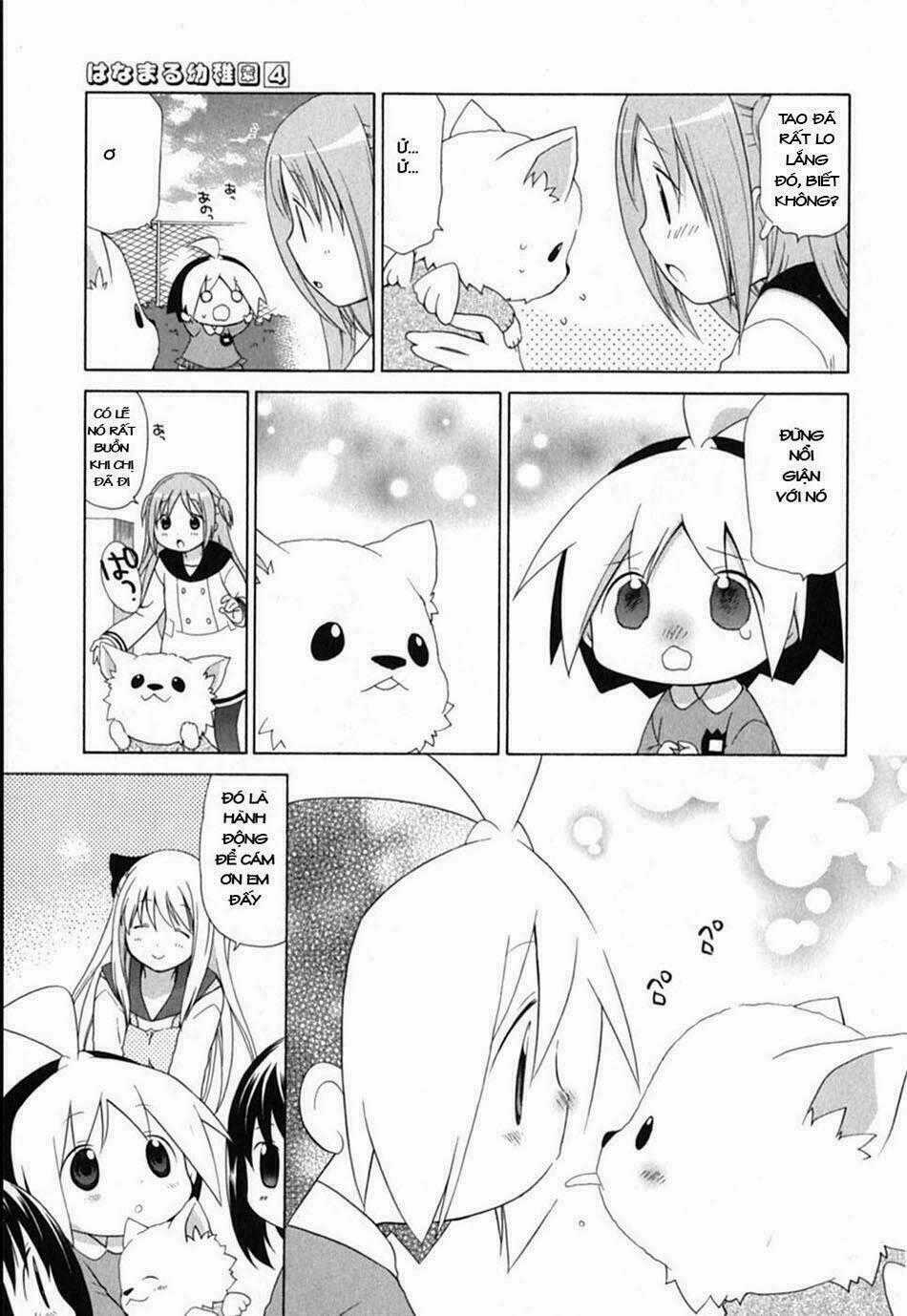 Hanamaru Yochien - Chapter 31 - Trang 12