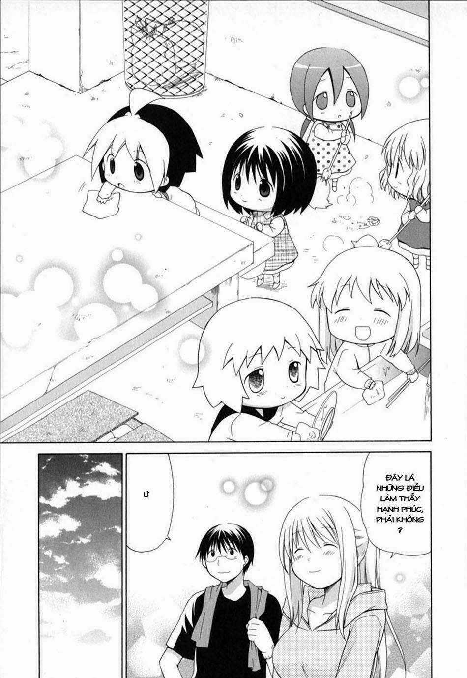 Hanamaru Yochien - Chapter 32 - Trang 10