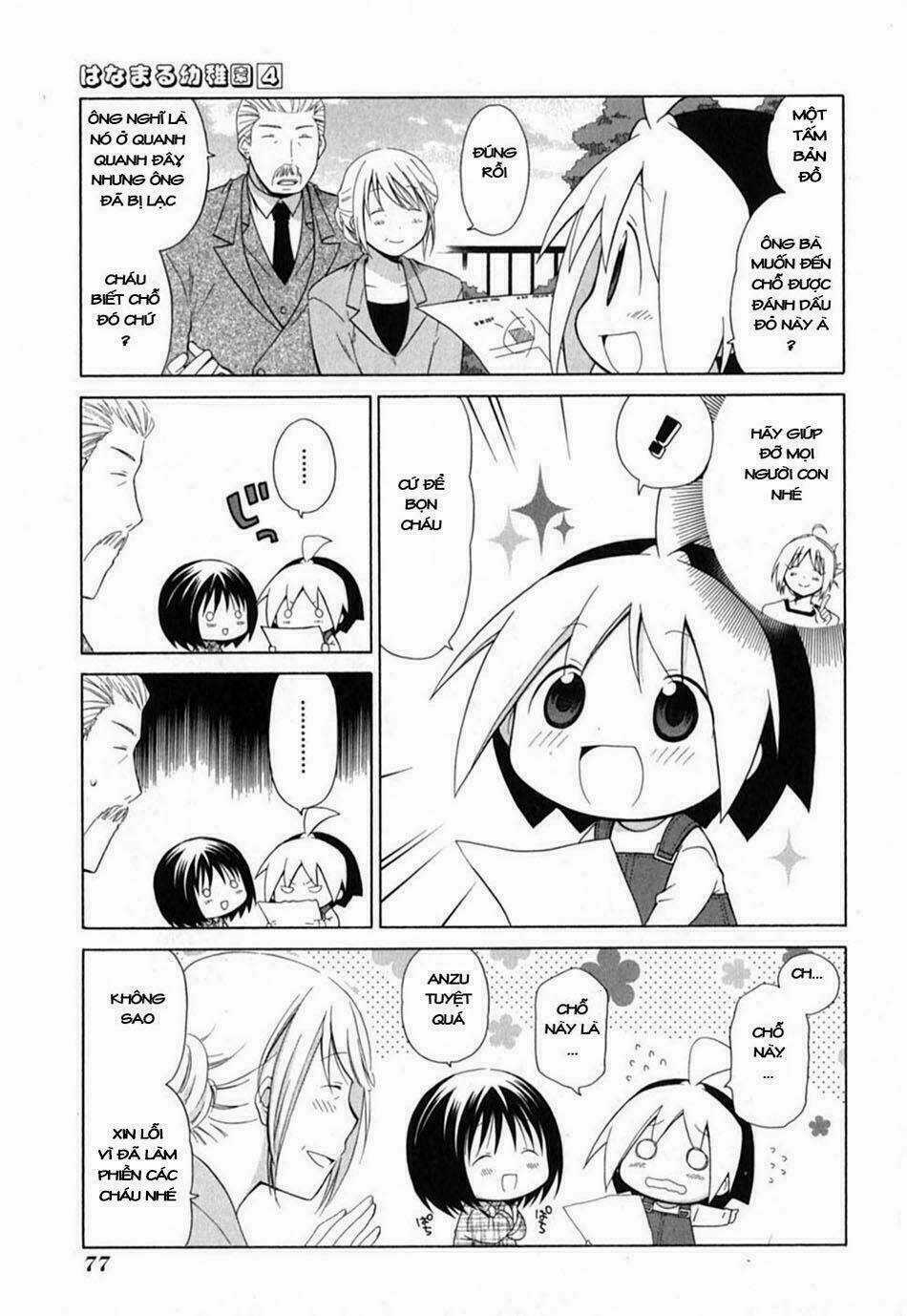 Hanamaru Yochien - Chapter 34 - Trang 4