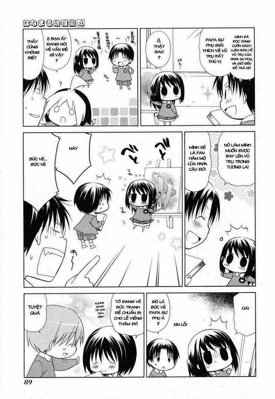 Hanamaru Yochien - Chapter 35 - Trang 4