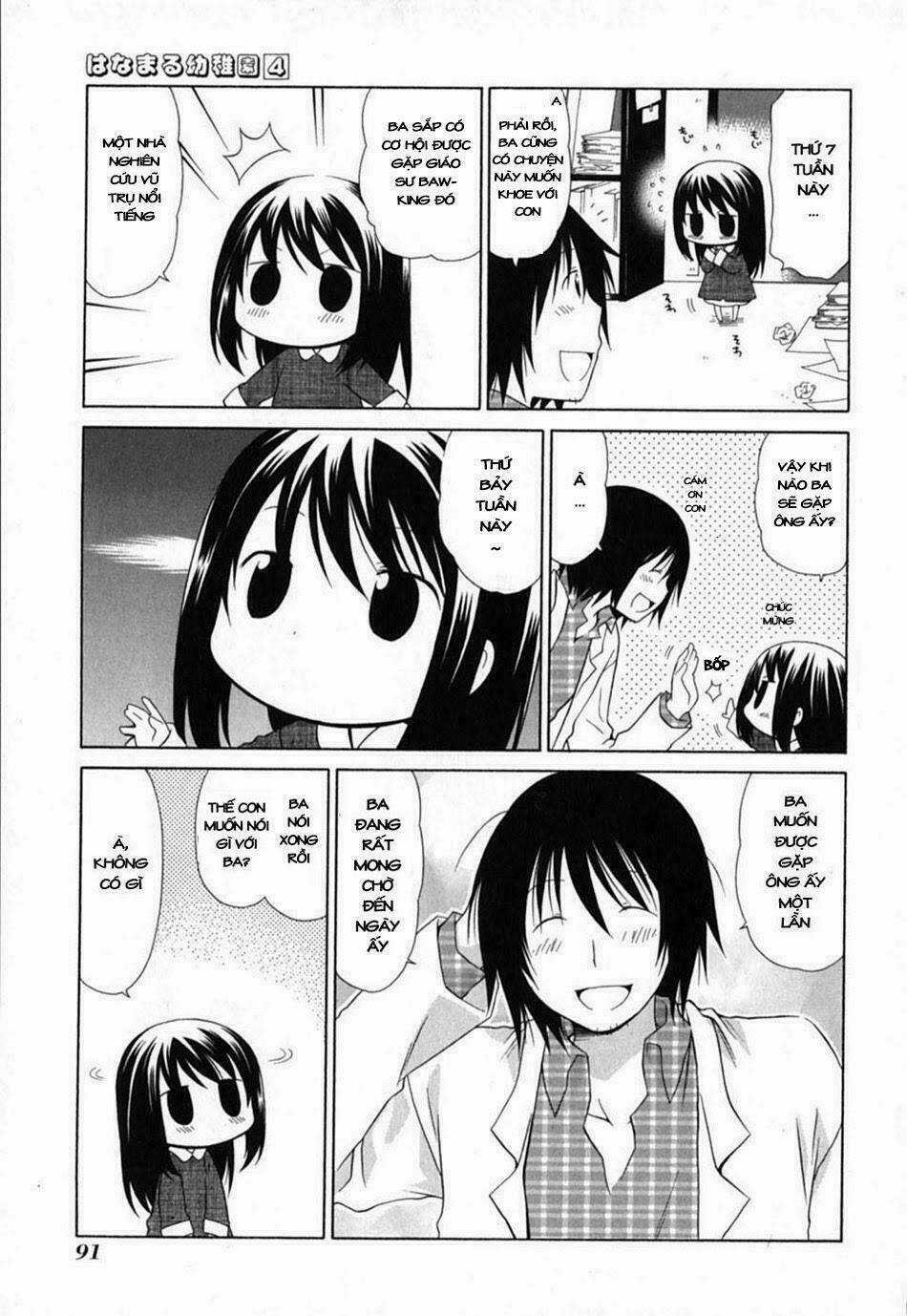 Hanamaru Yochien - Chapter 35 - Trang 6