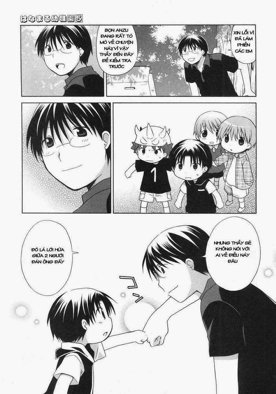 Hanamaru Yochien - Chapter 39 - Trang 10