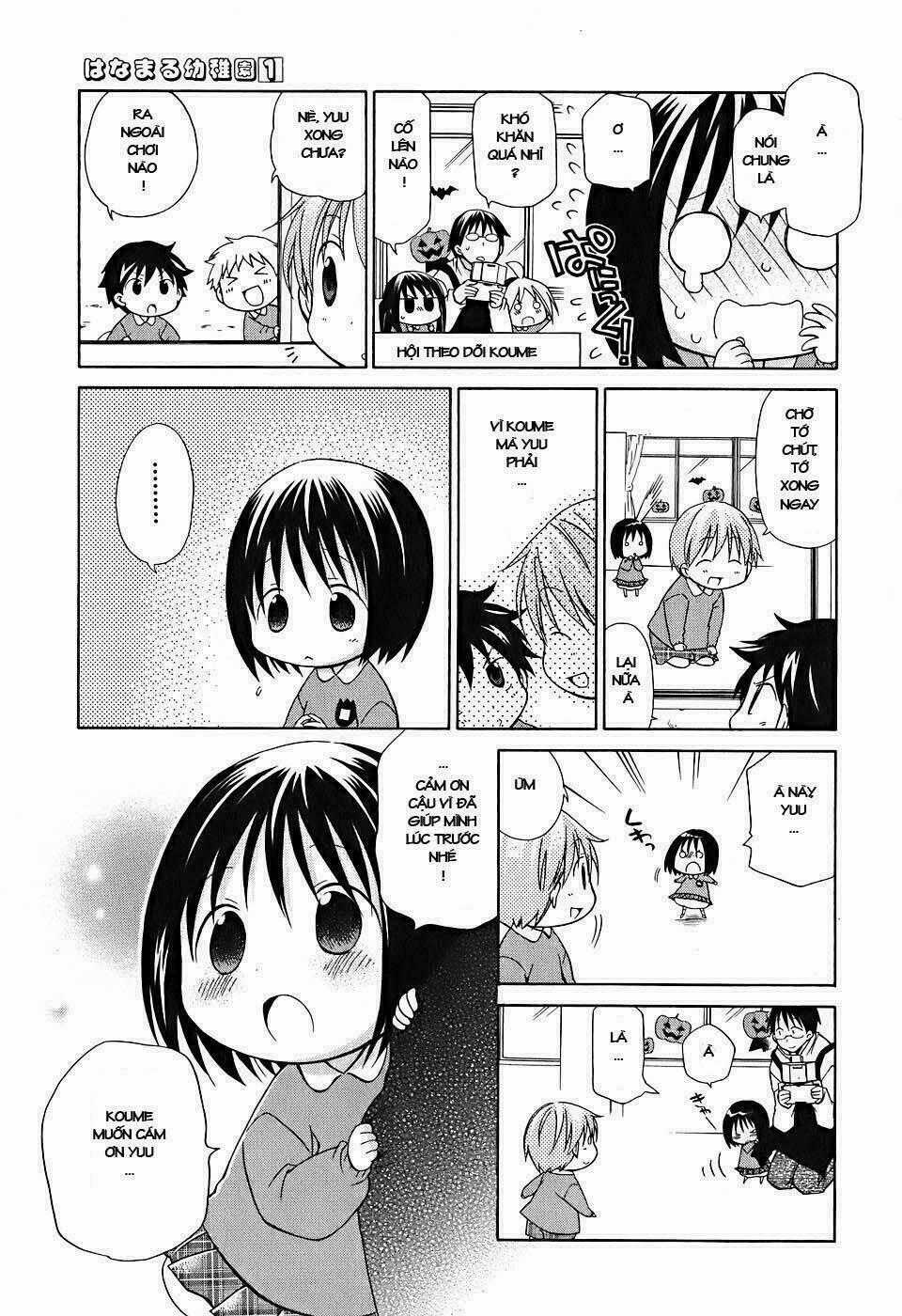 Hanamaru Yochien - Chapter 4 - Trang 12