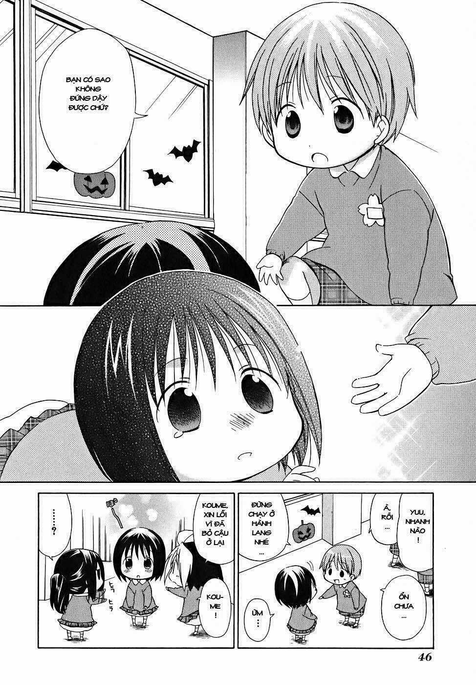 Hanamaru Yochien - Chapter 4 - Trang 3